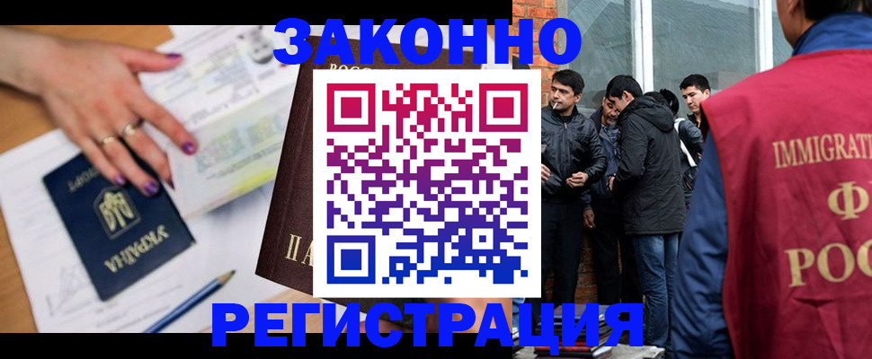 пропишу в квартире в Киржаче